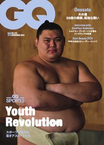GQ JAPAN 2025年11月号 No.245 電子書籍版