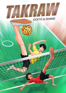 TAKRAW 1話