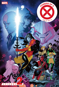 パワーズ・オブ・X[分冊版 2] 電子書籍版