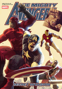 マイティ・アベンジャーズ:シークレット・インベージョン 電子書籍版