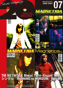 MAGNETICA 20miles archives 7 電子書籍版