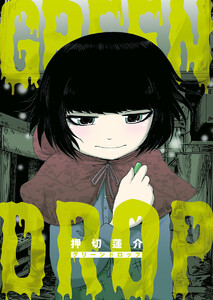 商品リンク