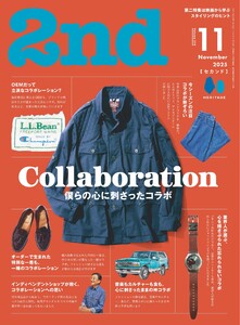 2nd 2025年11月号 Vol.214 電子書籍版