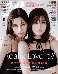 CanCam 2025年9月号 電子書籍版