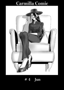 Carmilla Comic #4 Jun 電子書籍版
