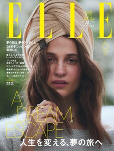 ELLE JAPON エル・ジャポン 2026年6月号