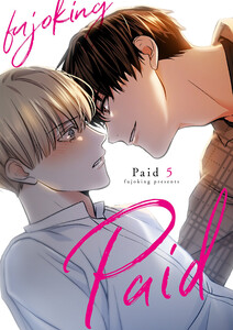 Paid (5) 電子書籍版