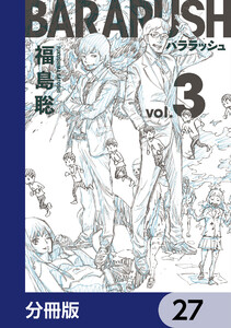 ねこぢる大全 下巻 漫画 コミックス ねこぢる大全 下巻 漫画 コミックス - メルカリ