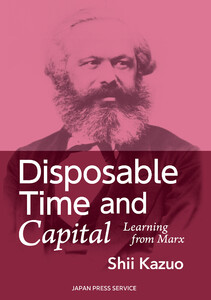 Disposable Time and Capital