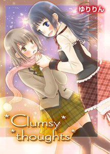Clumsy Thoughts