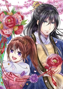 【無料連載】皇帝と柳の寵姫 (第1幕)