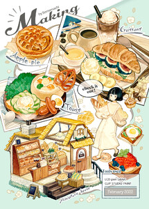 Making by Somemachi