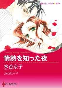 ボスヒーローセット