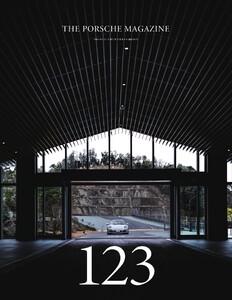 THE 911 & PORSCHE MAGAZINE(ザ911アンドポルシェマガジン) 123号