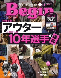Begin