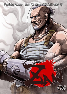 ZAN