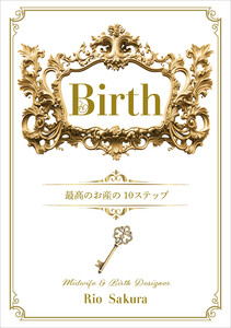 Birth