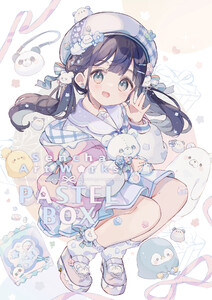 せんちゃ画集 PASTEL BOX