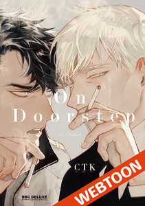 On Doorstep【タテヨミ】 12 電子書籍版