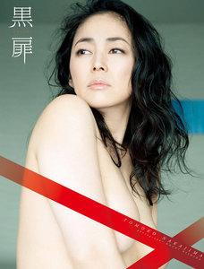 【電子版だけの特典カットつき!】中島知子写真集『黒扉 KOKUHI』