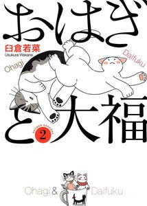 ebookjapan