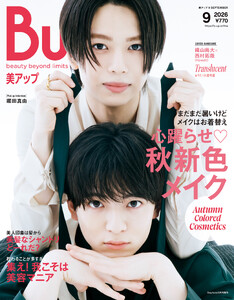 Bup 2026年9月
