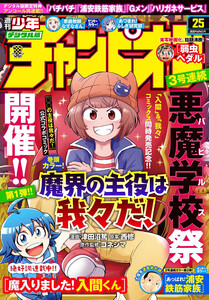 商品リンク