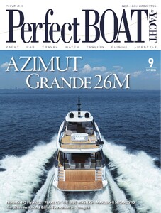 Perfect BOAT(パーフェクトボート) 2026年9月号