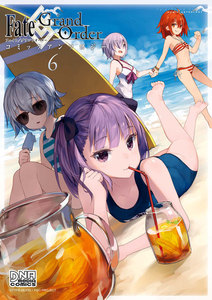 Fate/Grand Order コミックアンソロジー VOL.6 電子書籍版