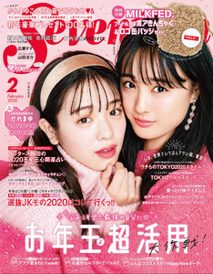 Seventeen