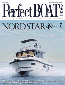 Perfect BOAT(パーフェクトボート) 2026年7月号