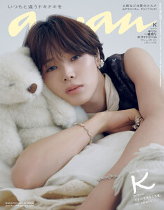 anan No.2514 Special Edition 電子書籍版