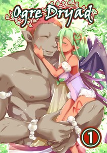 Ogre Dryad (1)