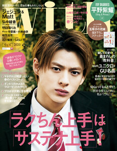 with
