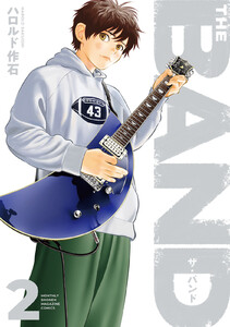 THE BAND (2) 電子書籍版