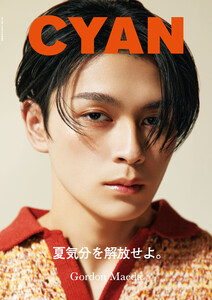 CYAN issue 037 SUMMER 2023 GORDON MAEDA 電子書籍版