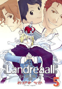 Landreaall (5)【イラスト特典付】 電子書籍版