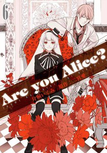 Are you alice? (6) 電子書籍版