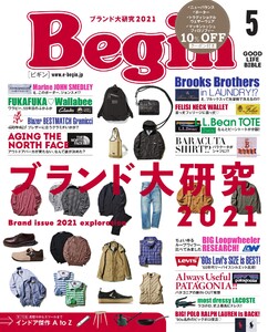 Begin