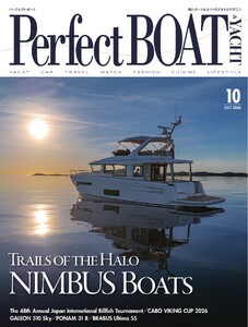 Perfect BOAT(パーフェクトボート) 2026年10月号