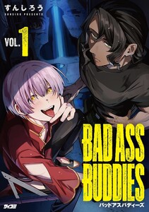BAD ASS BUDDIES (1)
