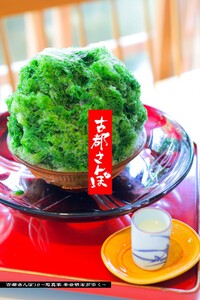 古都さんぽ10 ～写真家 茶谷明宏がゆく～ 電子書籍版