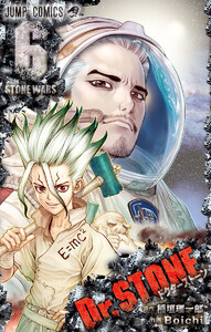 Dr.STONE