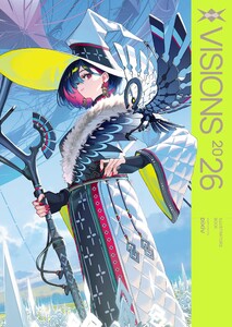 VISIONS 2026 ILLUSTRATORS BOOK 電子書籍版