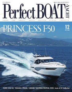 Perfect BOAT(パーフェクトボート) 2025年12月号