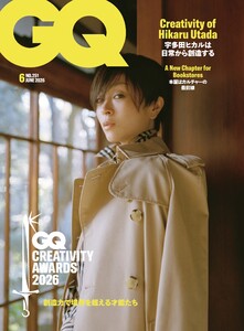 GQ JAPAN 2026年6月号 No.251