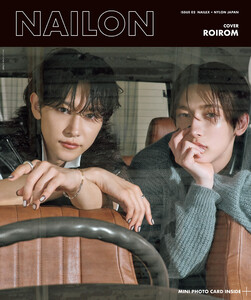 NAILON ISSUE 02 ROIROM 電子書籍版