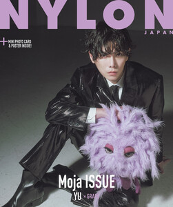 NYLON JAPAN Moja ISSUE YU × GRAPE 電子書籍版
