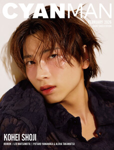 CYAN MAN 2026年2月号 KOHEI SHOJI EDITION 電子書籍版