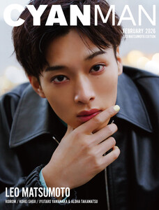 CYAN MAN 2026年2月号 LEO MATSUMOTO EDITION 電子書籍版